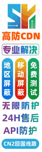 广告