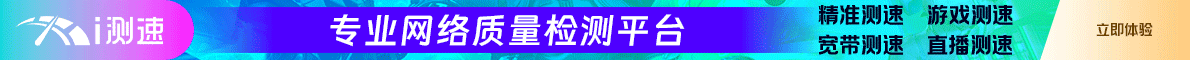 广告